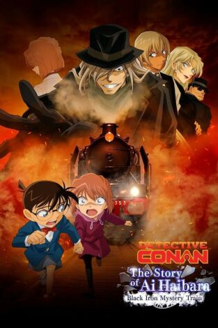 El detectiu Conan: Black Iron Mystery Train