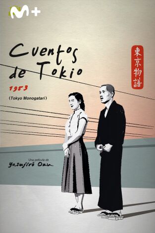 Cuentos de Tokio