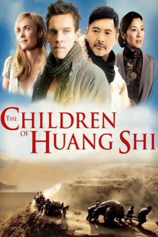 Los niños de Huang Shi