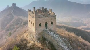 Secretos de la antigua China: Secretos de la Gran Muralla