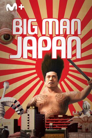 Big Man Japan
