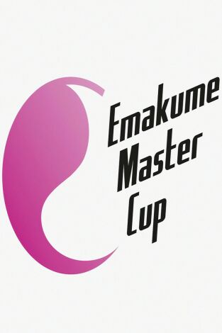 Emakume Master Cup (T2026): Nafarroako Final Handia: Sagardui - Gaminde/Ruiz de Infante - Erasun
