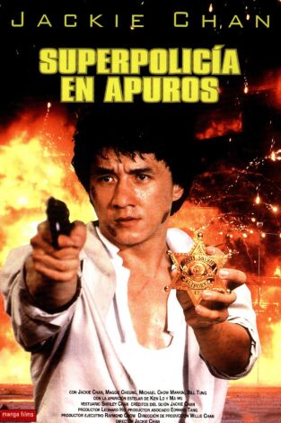 Superpolicía en apuros