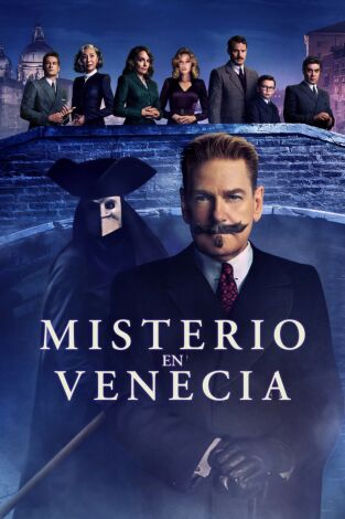 La hora del silencio