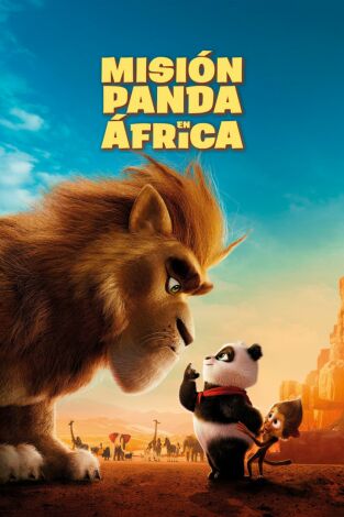 Cine