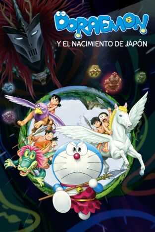 Doraemon y el naixement de Japó