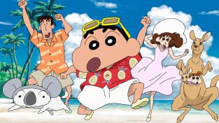 Shin Chan en Australia: tras las esmeraldas verdes
