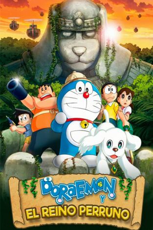 Doraemon al regne dels gossos