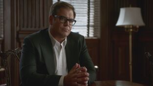 Bull (T5): Ep.14 General, jugadores y pareja